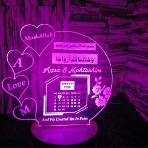 Personalized Islamic LED Acrylic Lamp with Custom Names & Calendar – Premium Couple Gift